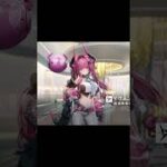 【エンドフィールド配信切り抜き】　ガチャ運の落差が激しい　#４　#shorts #アークナイツエンドフィールド