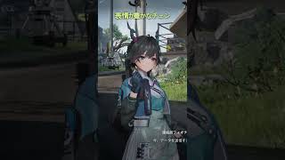 相変わらずの可愛さ🐲🐲🐲【アークナイツ:エンドフィールド】