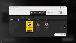 アークナイツエンドフィールド　完全初見ガチャ禁止実況７