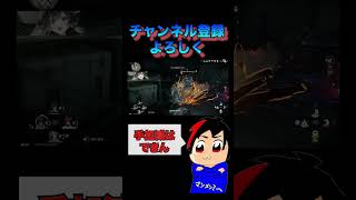 【プライベート】みんなの本気で叩きつける! アークナイツエンドフィールド