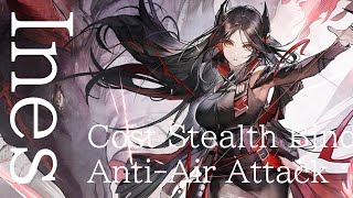【アークナイツ】コスト回復、ステルス看破、対空攻撃、バインド、あまりに万能なイネスの紹介！