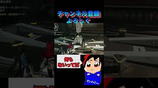 【プライベート】どうしたどうした？　アークナイツエンドフィールド