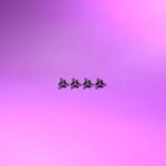 アークナイツ：エンドフィールド　イヴォンヌガチャ+武器[芸術の独裁者]引いてみた