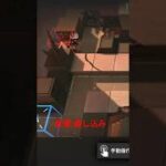 【アークナイツ】配置編　差し込み