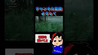 【プライベート】道があると思うじゃん! アークナイツエンドフィールド