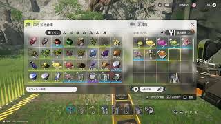 [アークナイツ:エンドフィールド]ネタバレ禁止