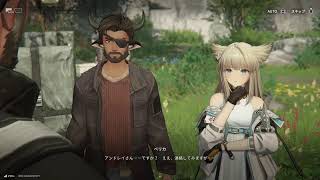 アークナイツ　エンドフィールド　ガチャ爆死中　ストーリーやる