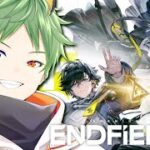 【#アークナイツ:エンドフィールド】ギルベルタガチャと新イベ来るらしい！【なぎやん】