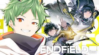 【#アークナイツ:エンドフィールド】ギルベルタガチャと新イベ来るらしい!【なぎやん】