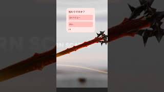 当たりですか？　#アークナイツ　#エンドフィールド　