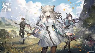 【アークナイツ：エンドフィールド】ドクター、まだお仕事が終わって…え？管理人？【無課金】【フレンド募集！】