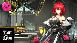 【エンドフィールド】ロッシ待ちながらイヴォンヌの10連チケット貯まった分回す #19【アークナイツ:エンドフィールド】【無課金】