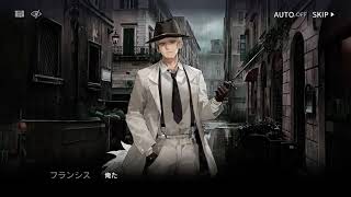 アークナイツ107日目 Ave Mujicaコラボストーリー読み②！※アニメ未履修