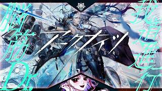 【#朗読 #アークナイツ 】#122 マントラガチャ&盟友になりにきた!「風雪一過」 Bl-6~ろうろく!脳筋Dr.٩( ᐛ )وまったりめ初見プレイ【 #迷そにぃの証明 】