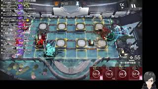 【アークナイツ】16章　背理分光　-4