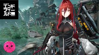 【エンドフィールド】ルアン・イーの勲章取れるまで終われま…？ #25【アークナイツ：エンドフィールド】【無課金】