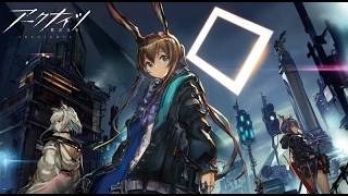 【アークナイツ(無印)】3章クリアを目指して #6