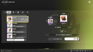 アークナイツエンドフィールド #6 完全初見プレイ❗概要欄をよく読んでね♪