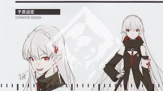 Arknights OFT: Warfarin | Ghosts In the Blood