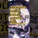 Arknights x Sanrio collab outfits for eyja, executor alter, lumen #arknightsglobal #arknights