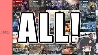 【アークナイツ】EP Tier List ~AveMujicaコラボ