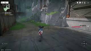 [PS5]アークナイツエンドフィールド　探索とか　雑談