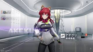 [PS5](VC無し)アークナイツ・エンドフィールド＿重要任務とガチャを回したりする配信＿概要欄必読！※ネタバレ有り