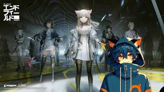 【ンィー】先輩管理人教えて配信【arknights Endfield】