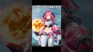 【エンドフィールド】ロッシだけ爆弾を扱うモーションが違う件【#アークナイツエンドフィールド】【#arknightsendfield 】