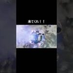 【アークナイツ：エンドフィールド】初めてのアークナイツのガチャ…結果がやばすぎた。その４