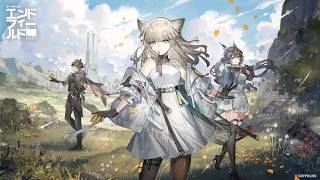 【アークナイツエンドフィールド】無課金管理人の日誌【無課金】【ストーリー進行中！】