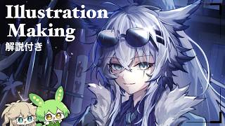 【イラストメイキング解説付き】荒蕪ラップランド『アークナイツ』