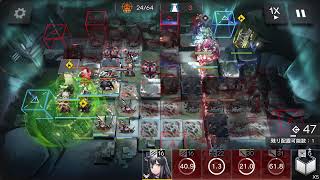 下手くそドクターのアークナイツ配信(１６章最難関ステージ攻略)