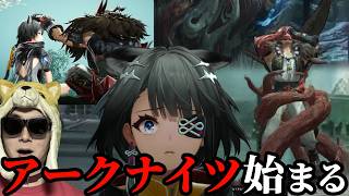 エンドフィールドで突然”アークナイツ”が始まり驚愕する男【アークナイツ：エンドフィールド】