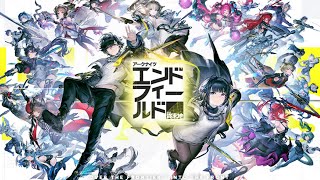 加工勲章チャレンジ←イベントやる!(^^)!【アークナイツ：エンドフィールド】