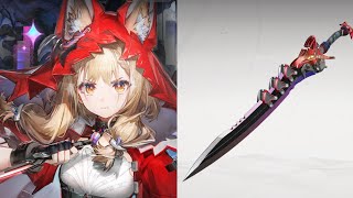 ロッシガチャと確率がおかしい武器ガチャ【アークナイツ：エンドフィールド】