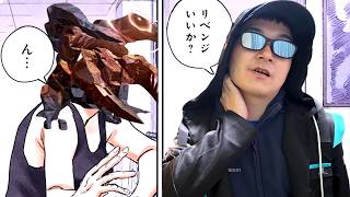 【アークナイツ：エンドフィールド】灼熱パーティでハードモード猪にリベンジいいか？