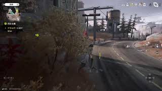 アークナイツ エンドフィールド #アークナイツエンドフィールド