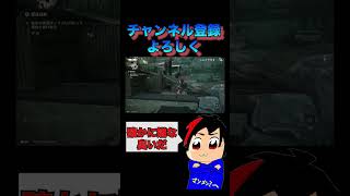 【プライベート】不吉な予感がする アークナイツエンドフィールド