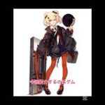 【アークナイツ】初心者必見！オススメオペレーター　グム編