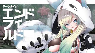 【アークナイツ：エンドフィールド】武陵の雰囲気とてもすき【ぶいすぽっ！/ 藍沢エマ】