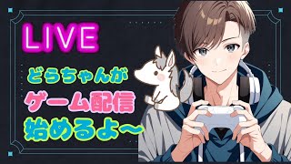 【アークナイツエンドフィールド】イヴォンヌのクエスト！