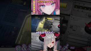 #黒穣あす   イヴォンヌに大興奮   【#切り抜き/#vtuber 】#アークナイツエンドフィールド#shorts