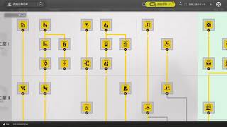 【＃アークナイツエンドフィールド】ストーリー進めるぞー。【初見、コメント歓迎】11