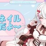 （仮）【#アークナイツ】新イベント『聖山降臨1101』！もちろんガチャも回さなきゃ！ｗ【#マジカルこよい】