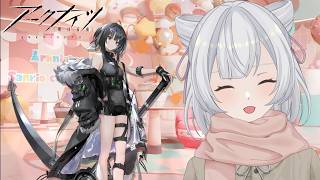 【アークナイツ】就任145日目！協心競技やりますか