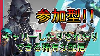 【アークナイツ】競心競技#2　キャリーしたりされたりできる稀有な配信【参加型配信】初心者・初見さん大歓迎!!