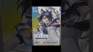 大阪なんば難波道頓堀アークナイツエンドフィールド広告2#アークナイツ #明日方丹 #Arknights#推し#推し活#可愛い#かわいい#女の子#美少女#漫画#アニメ#ゲーム#大阪#道頓堀#なんば#難波