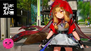 【エンドフィールド】アプデ情報を振り返りながら生存特訓 #29【アークナイツ：エンドフィールド】【無課金】