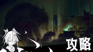 【背理分光】謎の新物質を追う枠　初心者&初見歓迎！なるべく説明頑張ります #4【#アークナイツ】